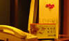 Radisson SAS Golden Sands Resort & Spa 